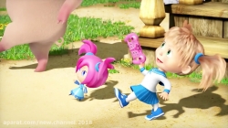 کارتون ماشا و میشا ❤ قسمت ۱۵۷ ❤